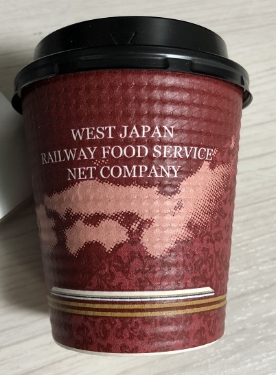 coff01.jpg
