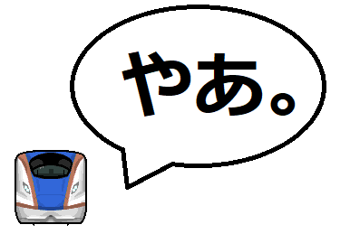 e7yaaaa.png