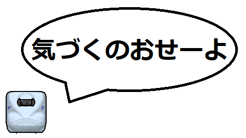 w700wwww.png